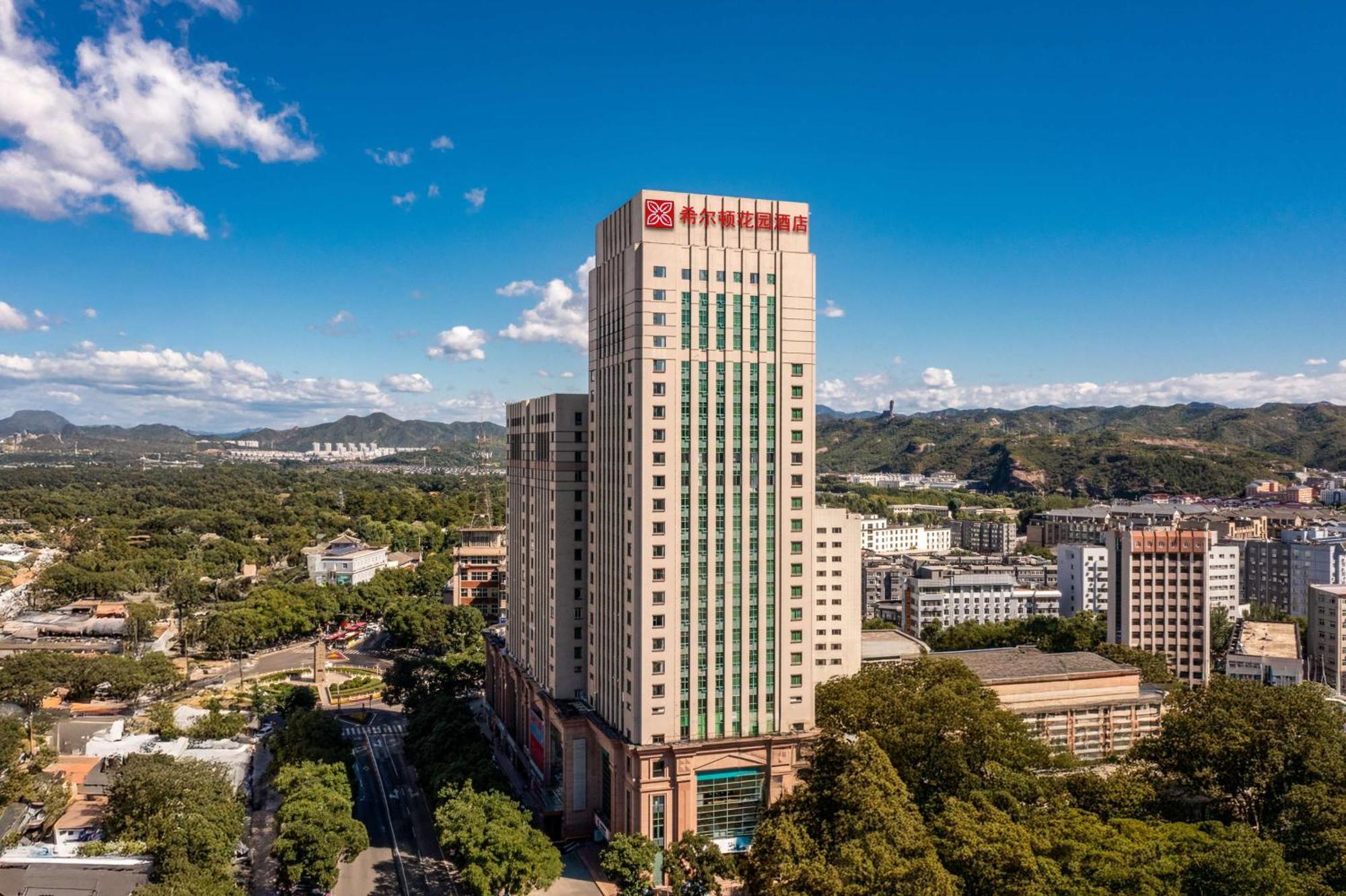 Hilton Garden Inn Chengde Mountain Resort מראה חיצוני תמונה