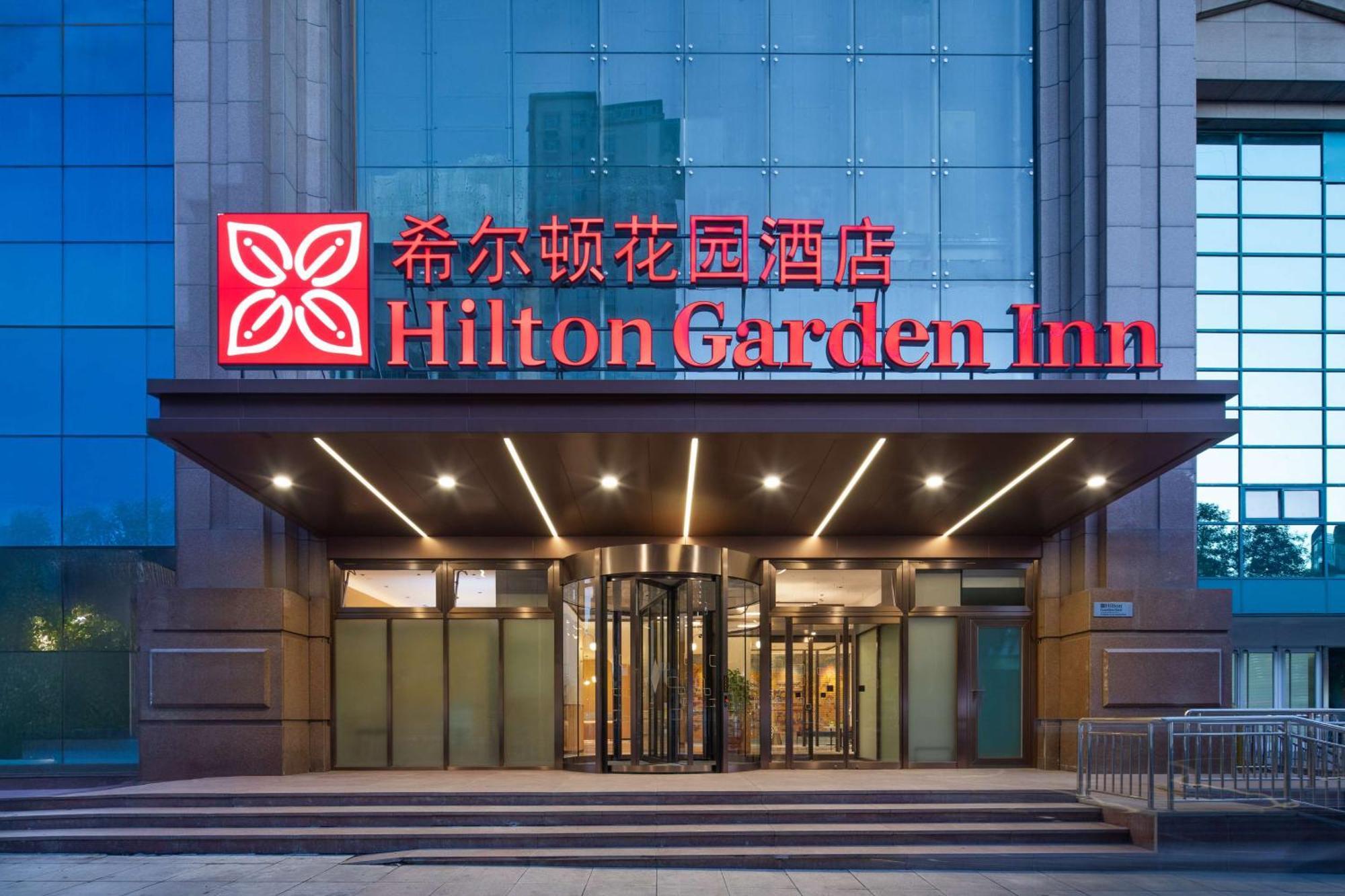 Hilton Garden Inn Chengde Mountain Resort מראה חיצוני תמונה