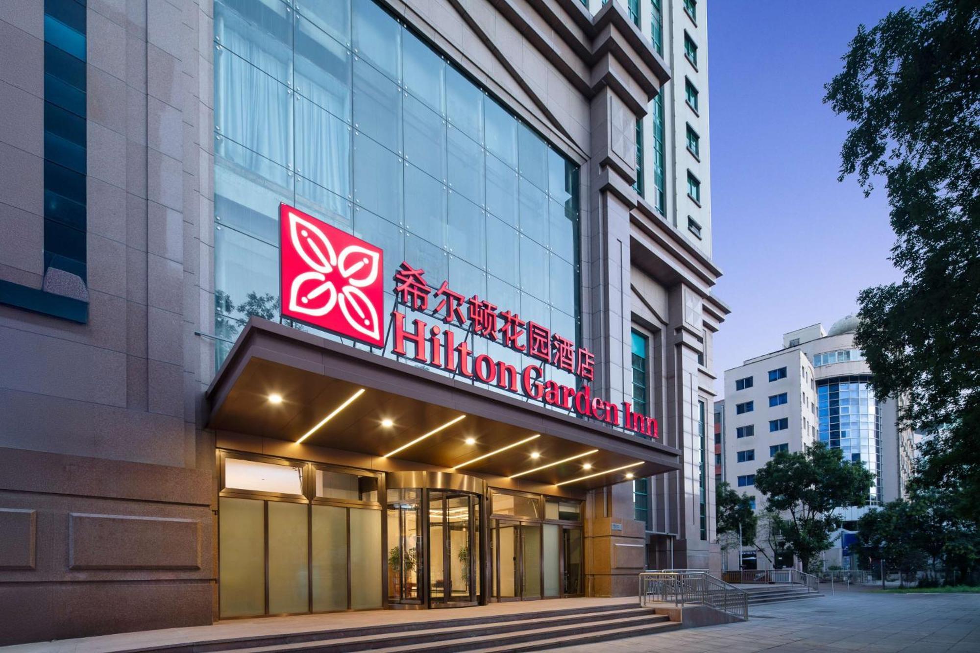 Hilton Garden Inn Chengde Mountain Resort מראה חיצוני תמונה